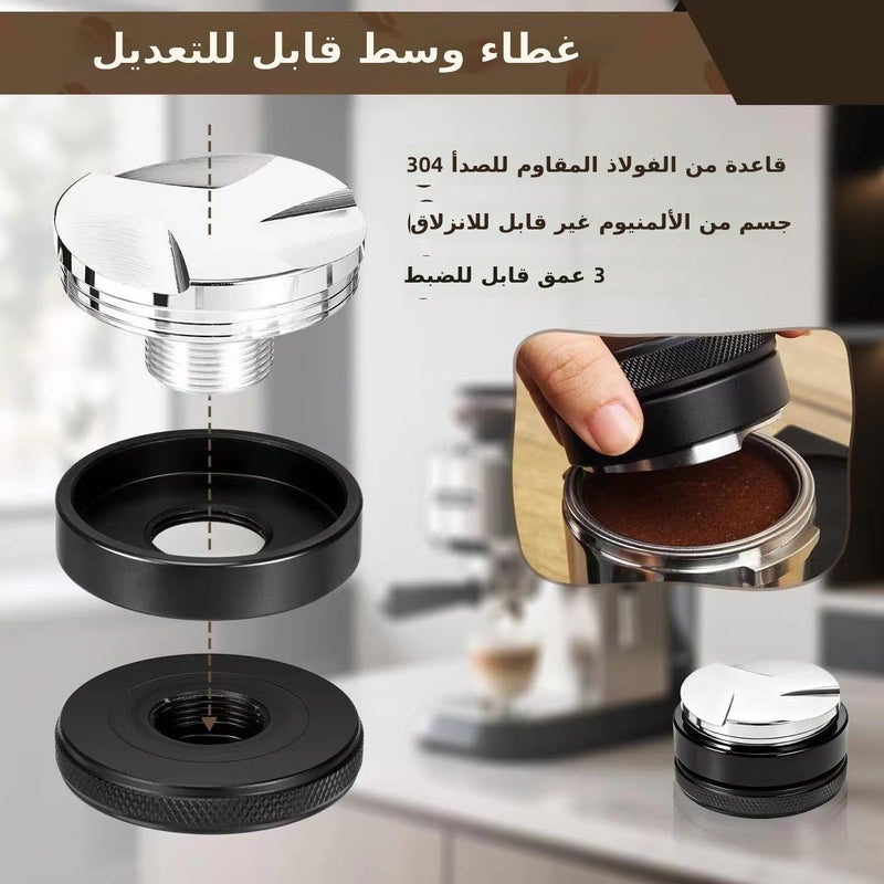 Coffee Tamper Set with Distribution Tool, WDT Tool, Cleaning Brush, Dosing Ring, and Coffee Stand - 51/53/58mm Espresso Accessories Kit - Image 5