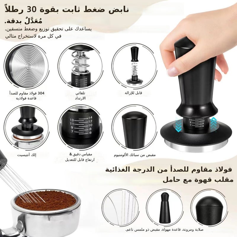 Coffee Tamper Set with Distribution Tool, WDT Tool, Cleaning Brush, Dosing Ring, and Coffee Stand - 51/53/58mm Espresso Accessories Kit - Image 4