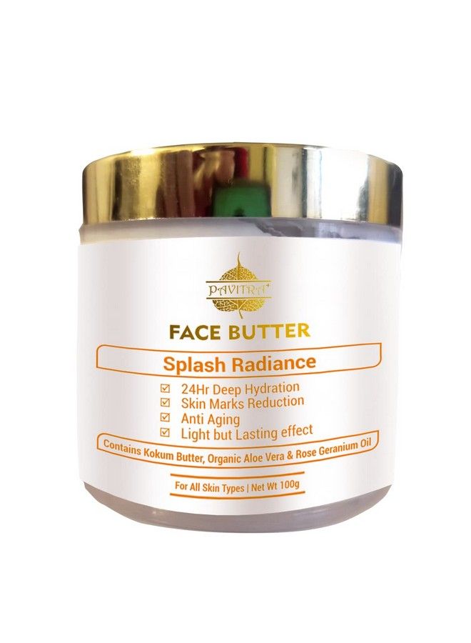 Pavitra+ Face Butter For Moisturization & Hydration With Organic Aloe Vera Kokum Butter & Vitamin E 100Gm (Pack Of 1)  - Image 1