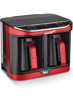 Fakir Kaave Dual Pro Double Turkish Coffee Machine (Rogue Color)  - Image 3