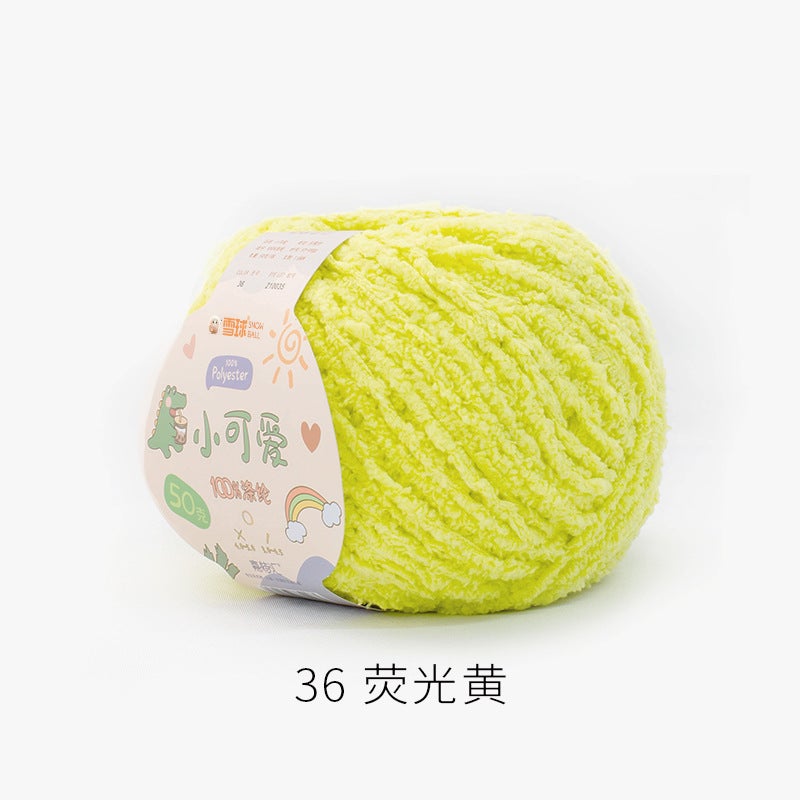 Snowball Cute Wool Fleece Short Fleece Coral Fleece Hairpin DIY Handmade Crochet Doll Aimeng 36 fluorescent yellow 50g