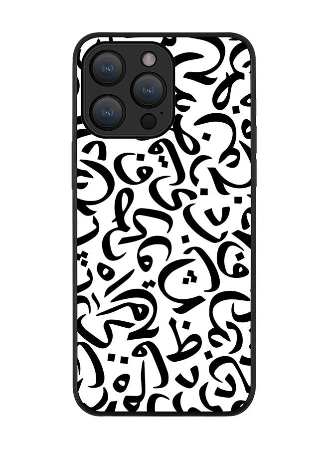 Stylizedd Cover for iPhone 15 Pro Case Rugged Black Slim fit Soft Flexible Anti Drop TPU Gel Thin Protective Phone Cases - Arabian Pearls - Image 1