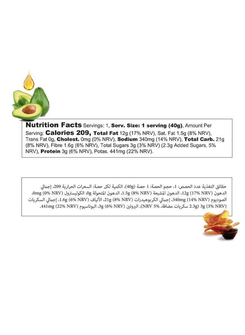 Canada Made Healthy Snacks - 100% Avocado Oil Kettle Cooked Potato Chips - BBQ Flavor, Vegan, Gluten Free, Nut Free Healthy Chips - Made in Canada Snacks - 40g Bag - Image 5