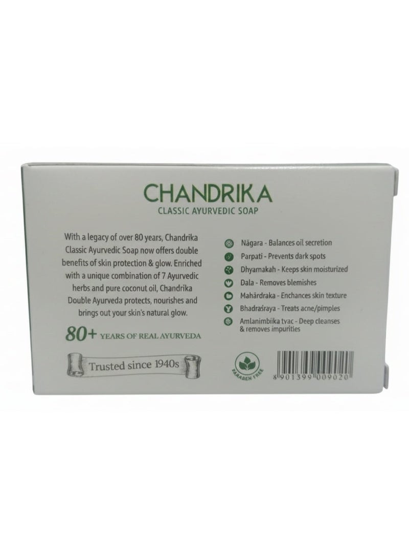 شاندريكا صابون الأيورفيدا 75 جرام - Image 2