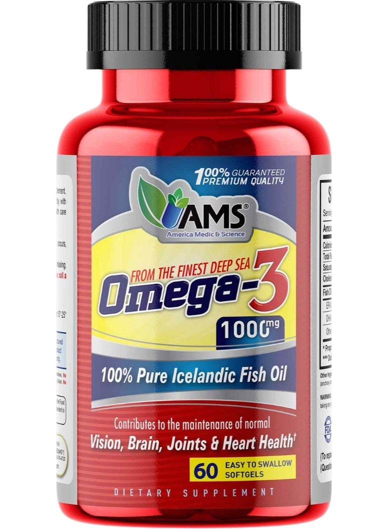 إيه إم إس كبسولات أوميجا 3 من AMS بتركيز 1000 مجم، 60 كبسولة هلامية - Image 1