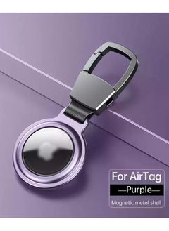 Purple-ATG02