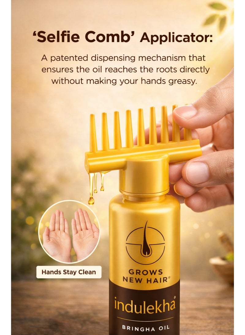 إندوليكا زيت برينغا الأيورفيدي 100 مل - Image 4