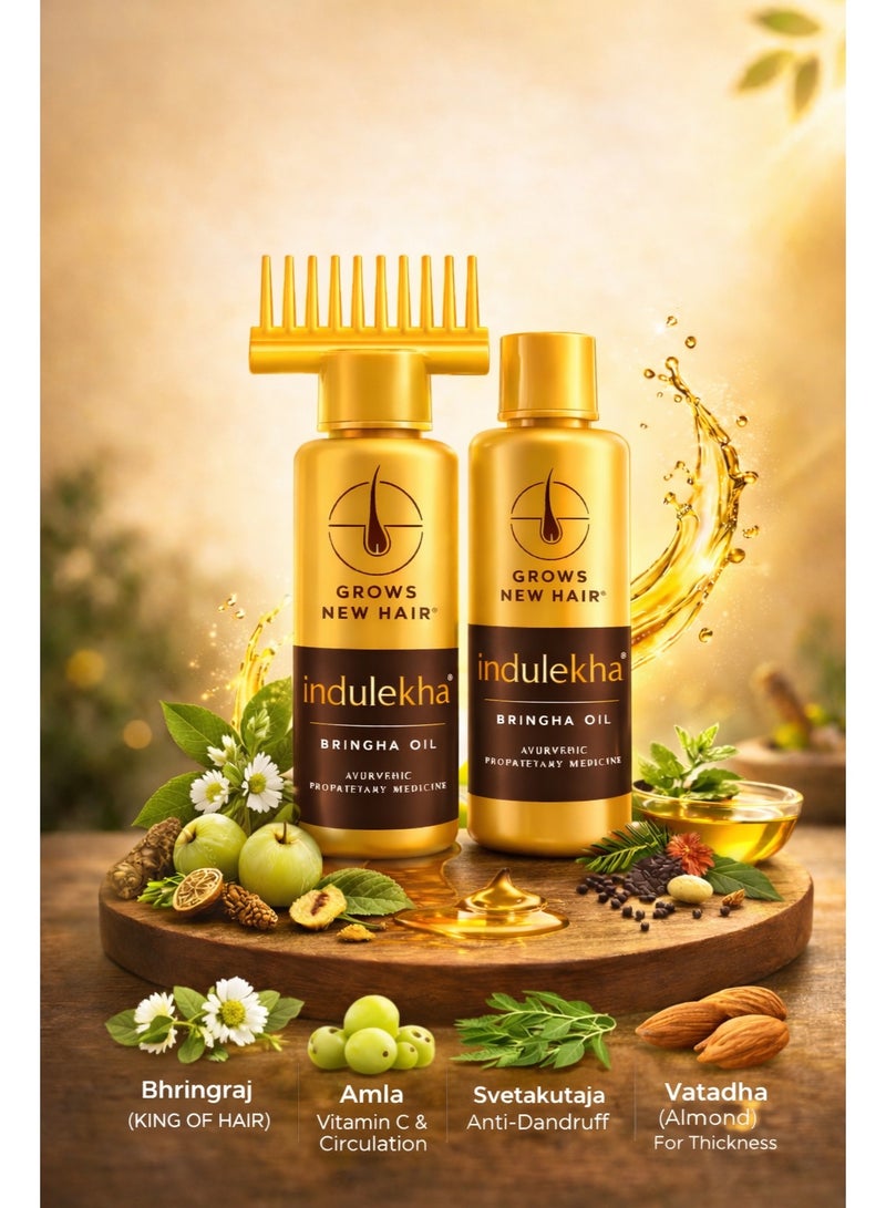 إندوليكا زيت برينغا الأيورفيدي 100 مل - Image 3