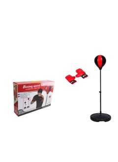 AL QADAH Kids Boxing Ball Set With Boxing Gloves | Punching Bags for Kids with Stand & Boxing Gloves - Adjustable Kids Punching Bag | Boxing Bag , Kids Boxing , Punching Bag Top Gifting Idea for for Kids  - Image 1