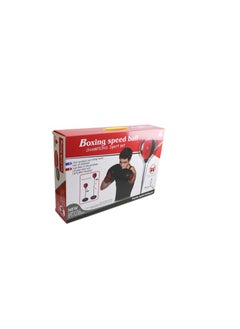 AL QADAH Kids Boxing Ball Set With Boxing Gloves | Punching Bags for Kids with Stand & Boxing Gloves - Adjustable Kids Punching Bag | Boxing Bag , Kids Boxing , Punching Bag Top Gifting Idea for for Kids  - Image 3