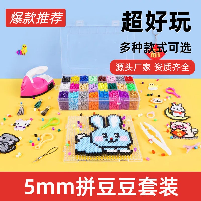 5Mm Doudou Set Kidsren'S Educational Toys Diy Handmade Novice Entry Set 36 Colors Doudou Set - Image 2