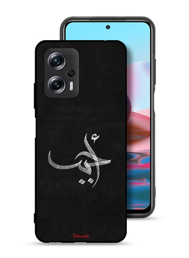 Tolwak Xiaomi Redmi Note 11T Pro Plus 5G Protective Case Cover Ahabab - Image 1