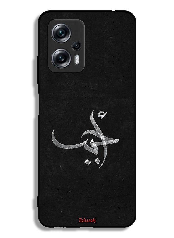 Tolwak Xiaomi Redmi Note 11T Pro Plus 5G Protective Case Cover Ahabab - Image 2