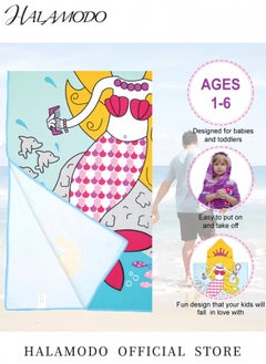 HALAMODO Kid's Hooded Bath Towels Mermaid Pattern Hooded Cloak Cartoon Beach Towels Water Absorbing Microfiber Poncho Wearable Towels Swimming Towels Bathrobe for Boy's & Girls  - Image 4