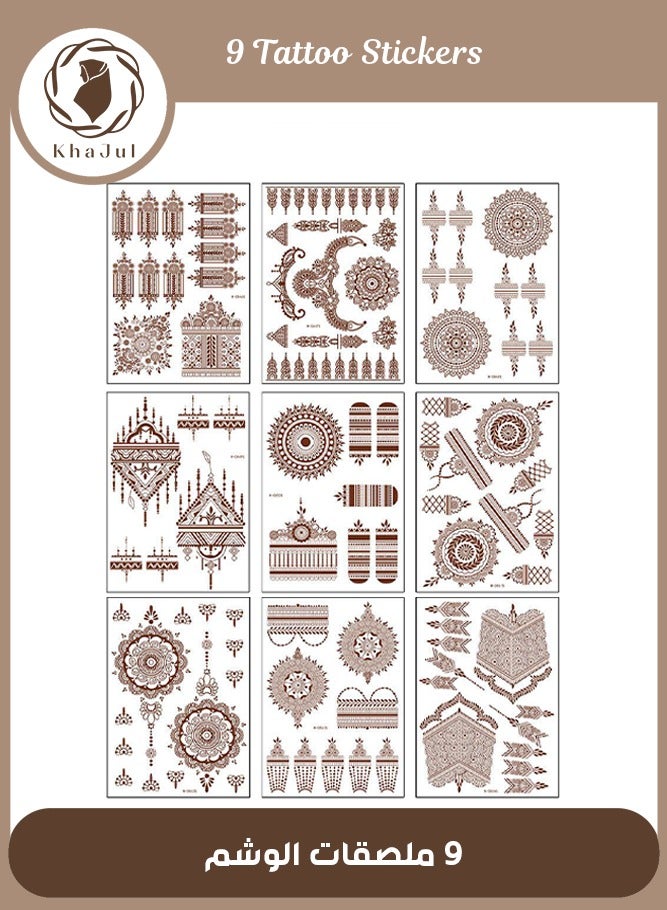 إسكدنيا 9 قطع من ملصقات هينا الطبيعية باللونين البني والأحمر، بان يونغ جيوشينغ المؤقتة - Image 1