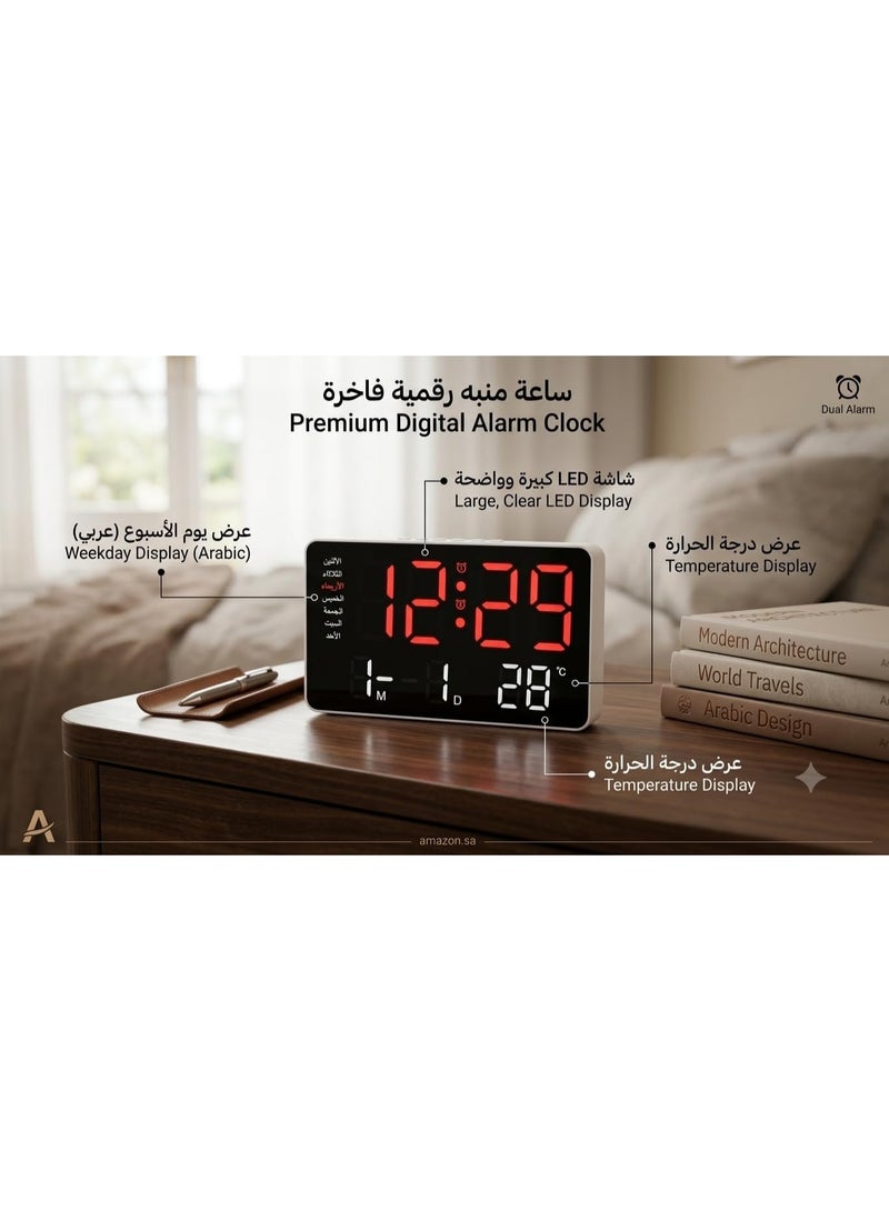 ساعة حائط ومكتب رقمية LED كبيرة بأسقام مضيئة - تعرض الوقت، التاريخ ، ودرجة الحرارة - مزودة بمنبه مزدوج - تصميم عصري للمنزل والمكتب - Image 3
