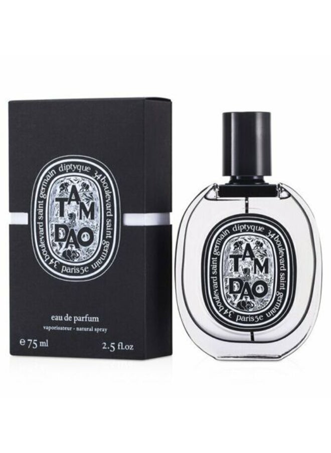 Diptyque Tam Dao Edp 75Ml 