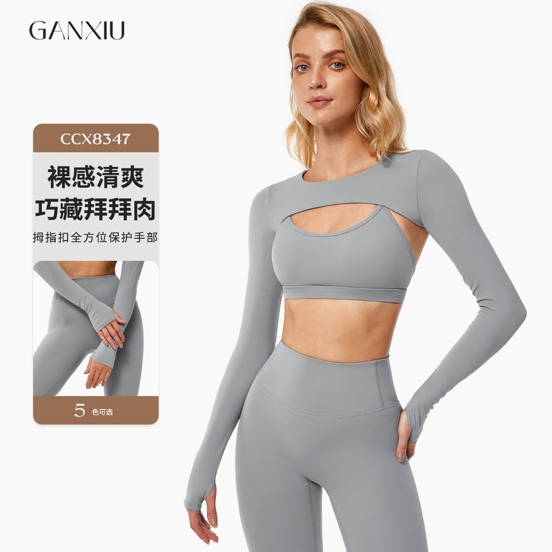 Ganxiu Sport Long Sleeve Yoga Top Quick Dry Fitness Running Top 8347 - Image 2