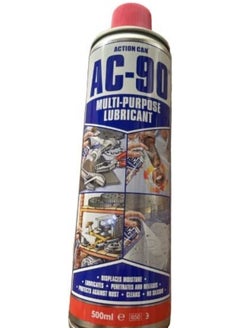 AC 90 SPRAY MULTI PURPOSE LUBRICANT