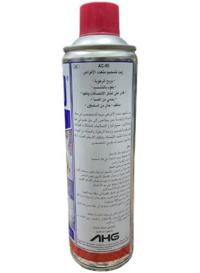 ACTION CAN® BY CRC ACTION CAN AC-90 Multi-Purpose Rust Remover & Lubricant Spray 500ml – Penetrating Anti-Rust Protection - Image 4