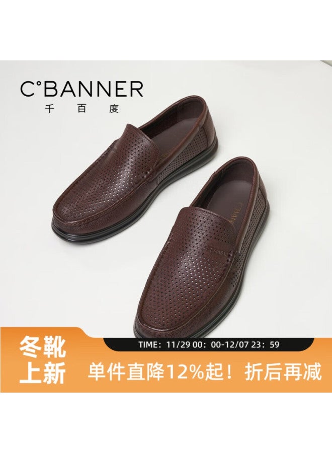 C.banner Summer Perforated Breathable Men's Shoes, Plain Business Casual Leather Shoes Loafers, Dark Brown, Size 43