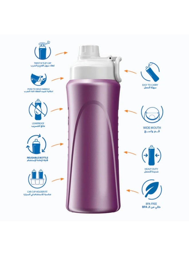 Tank Super Cool Water Bottle 650ML - Purple - Image 3
