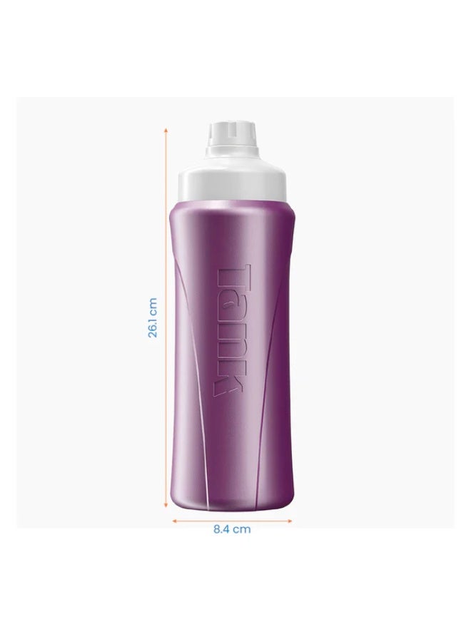 Tank Super Cool Water Bottle 650ML - Purple - Image 2
