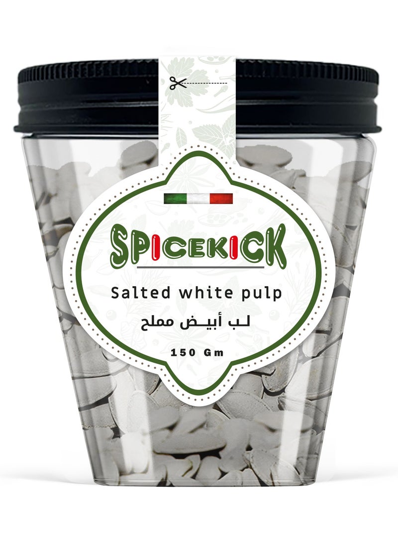 لب ابيض مملح 150 جرام من ( SPICEKICK )