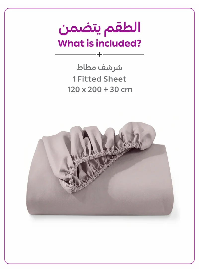 Donetella Hushed Violet 1 Pcs Twin Fitted Sheet 120x200 cm | OEKO-TEX Certified Brushed Microfiber Deep Pocket Sheet with All Around Elastic | Ultra Soft, Wrinkle Resistant, Easy Care, Safe for Sensitive Skin  | Best Price UAE