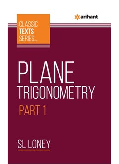 Arihant Publication India Limited Plane Trigonometry Part-1  - Image 3