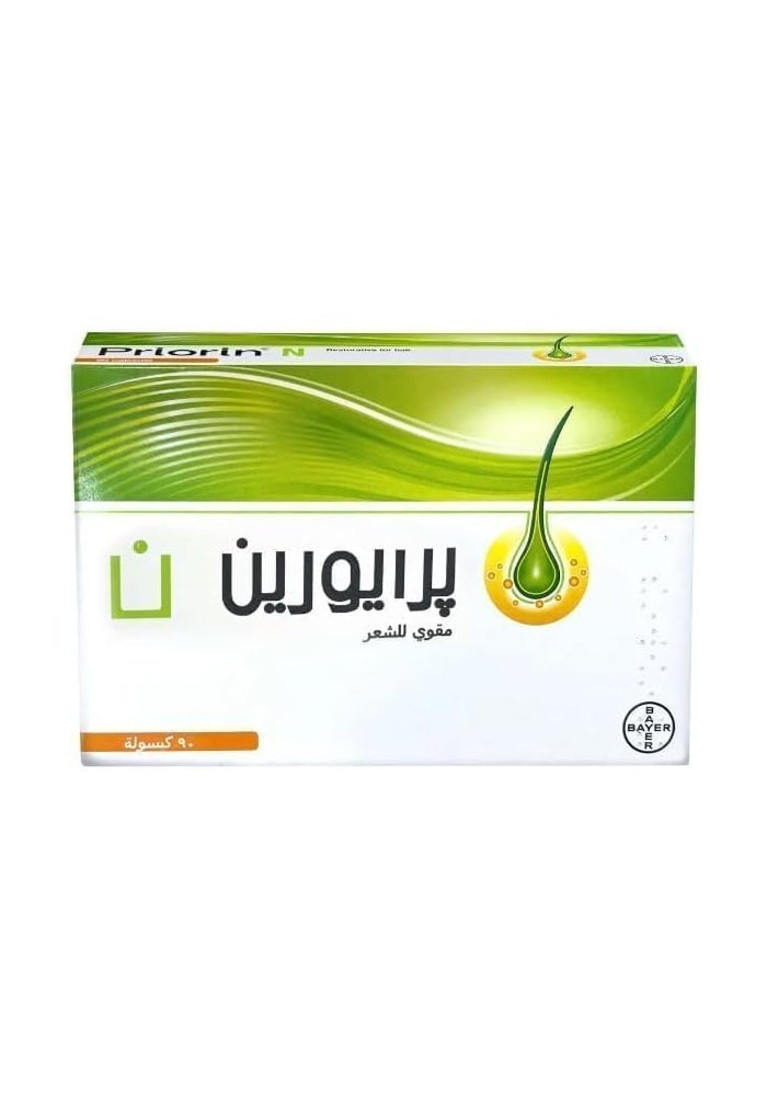Priorin كبسولات برايورين ن لنمو الشعر - 90 كبسولة - Image 2
