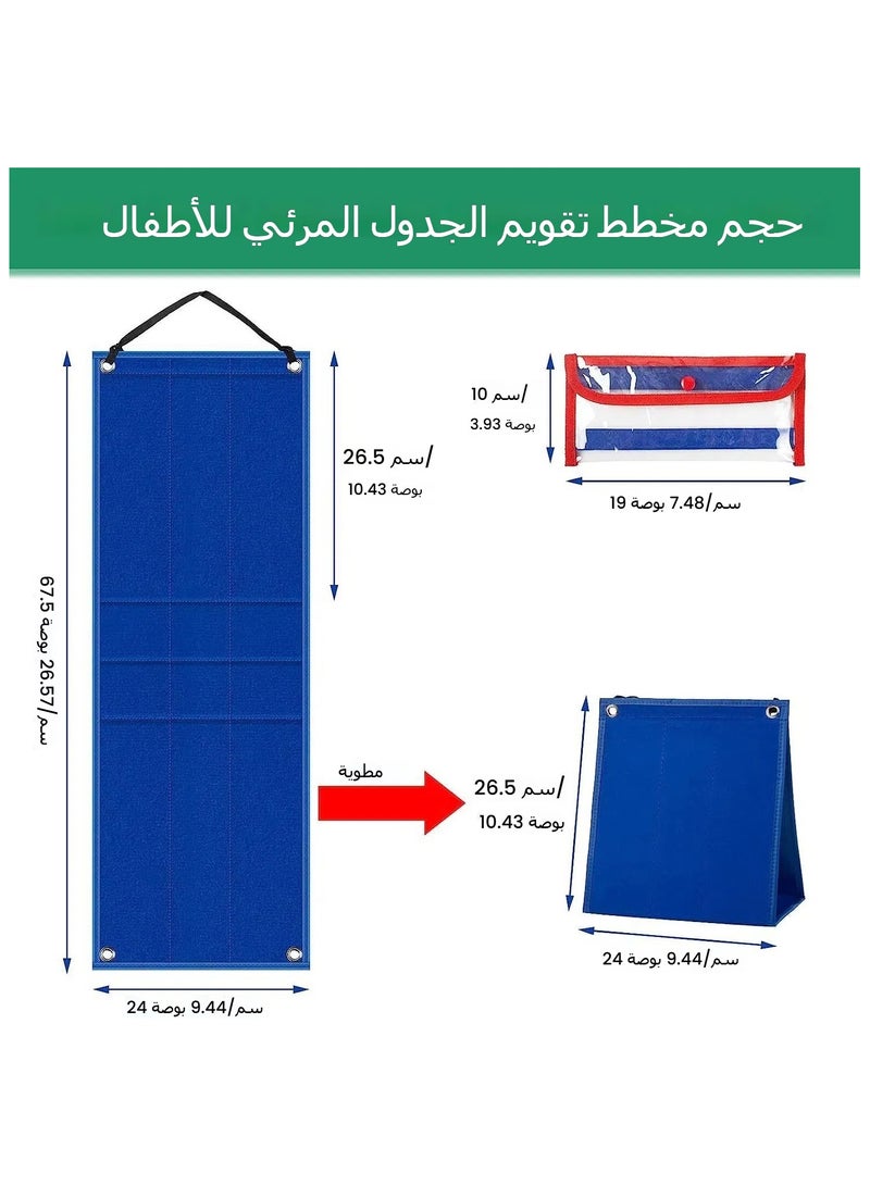 Learning Hanging Bag Kids Visual Schedule Calendar 2 in 1 Autism Daily Chores Daily Chart - Image 2