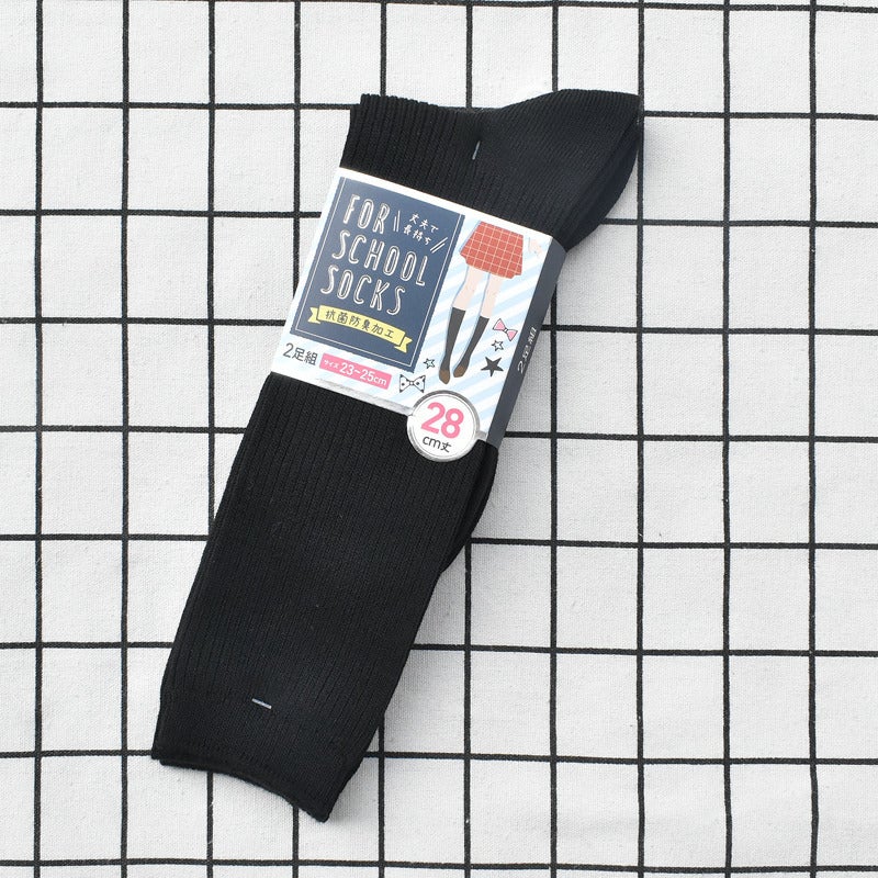 Japanese Single Calf Socks Women'S Socks Stocking Students Black And White Double Needle Stripes Jk Uniform Original Order Antibacterial Deodorant - Image 2