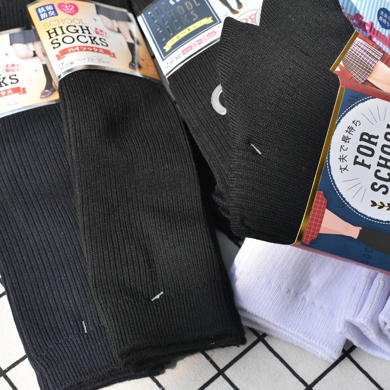 Japanese Single Calf Socks Women'S Socks Stocking Students Black And White Double Needle Stripes Jk Uniform Original Order Antibacterial Deodorant - Image 3