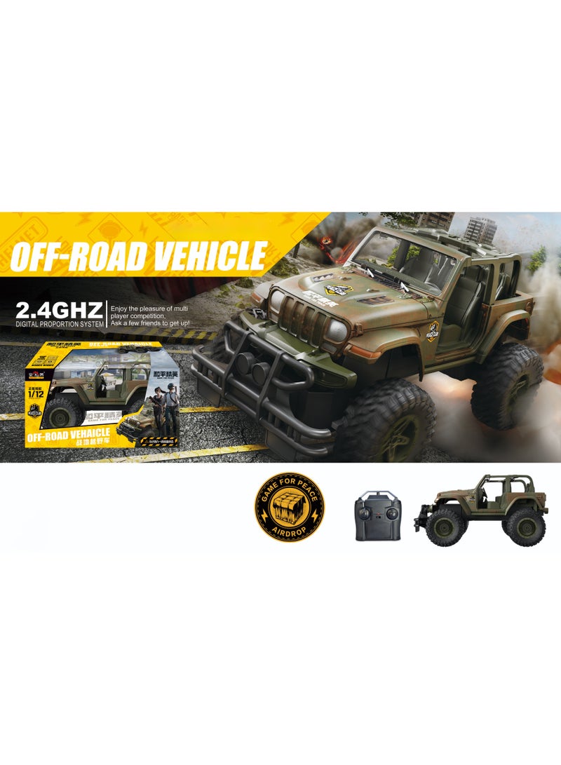NQD Peace Elite Battlefield Off road Vehicle - Image 1