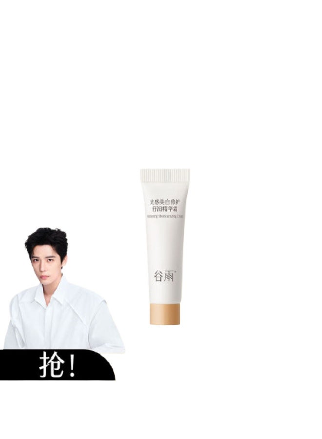 Brightening Light-awakening Milk Cream Moisturizing Version: Revitalizes Dull Skin, Enhances Radiance, Top Choice For Night-owl Skincare - Image 2