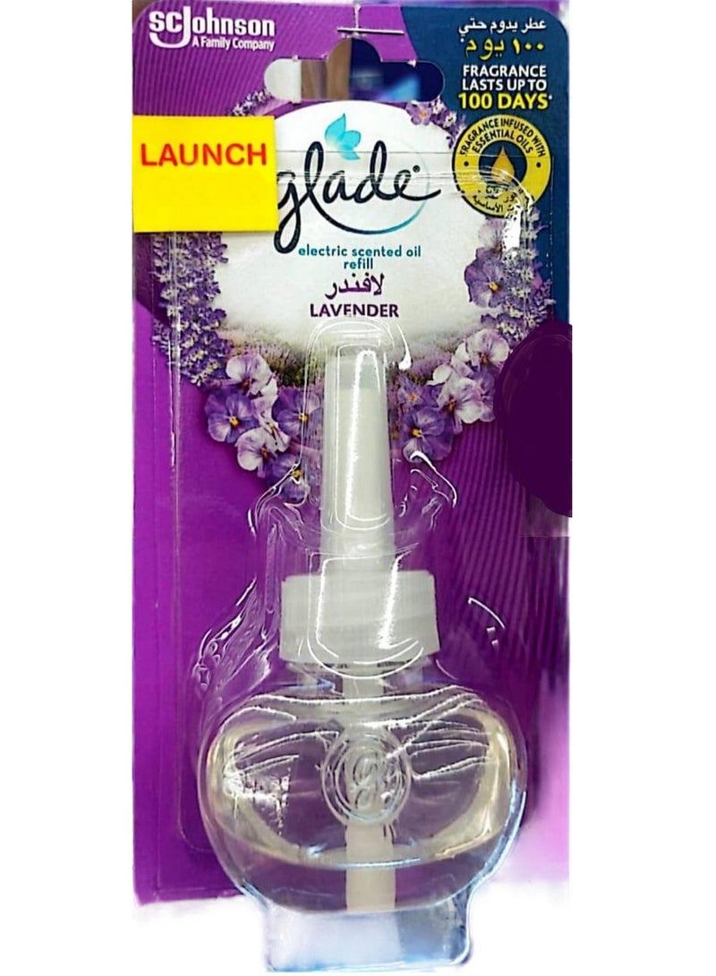 جليد زيت كهربائي معطر باللافندر 20 مل