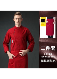 NIBEMINENT Shirt Jaket Barber Breathable Short Coat Sleeve Uniform  Wear Restaurant Sushi Chef Costumes Waiter Kitchen Cook  - Image 1