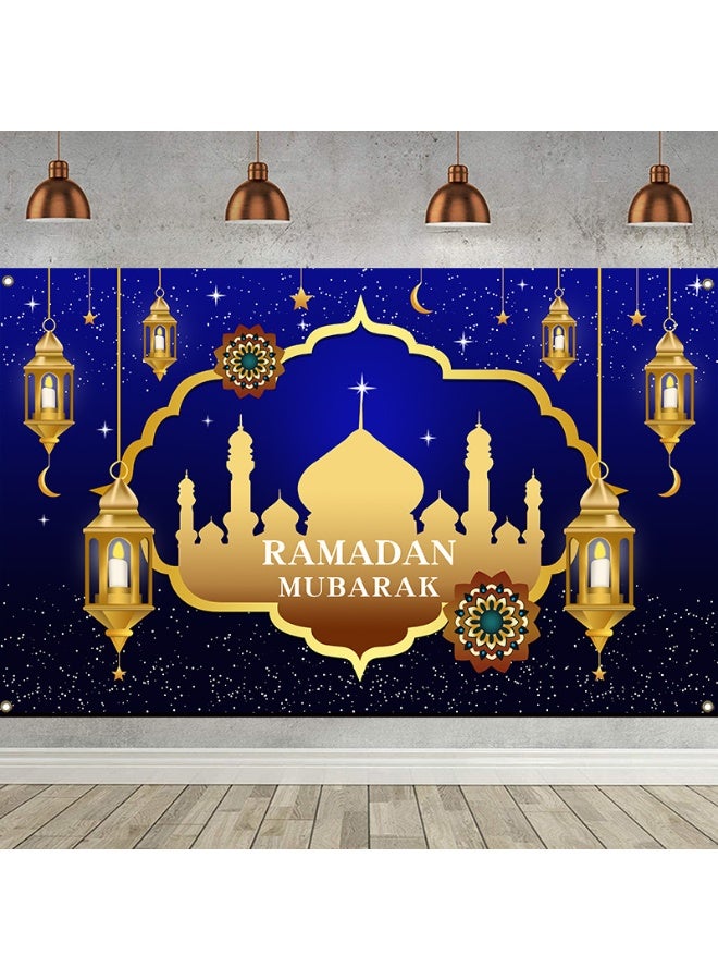 NIBEMINENT Ramadan Mubarak Door Cover Ramadan Decorations for Home, Large Eid Mubarak Ramadan Backdrop with Moon Castles Sign for Muslim Indoor Outdoor Decor Party Supply 180*110cm  - Image 1