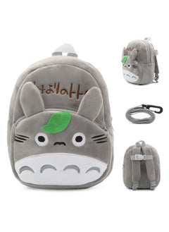 Little Totoro