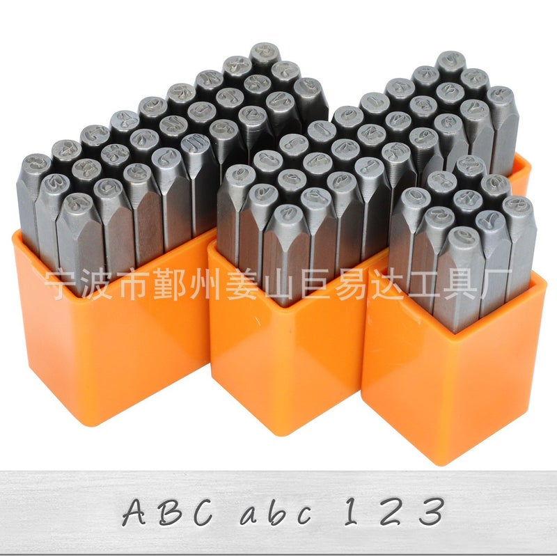 Digital Punch, Letter Punch, Steel Lettering Mold, English Digital Steel Stamp, Leather Logo Seal, Jewelry Engraving Tool - Image 2
