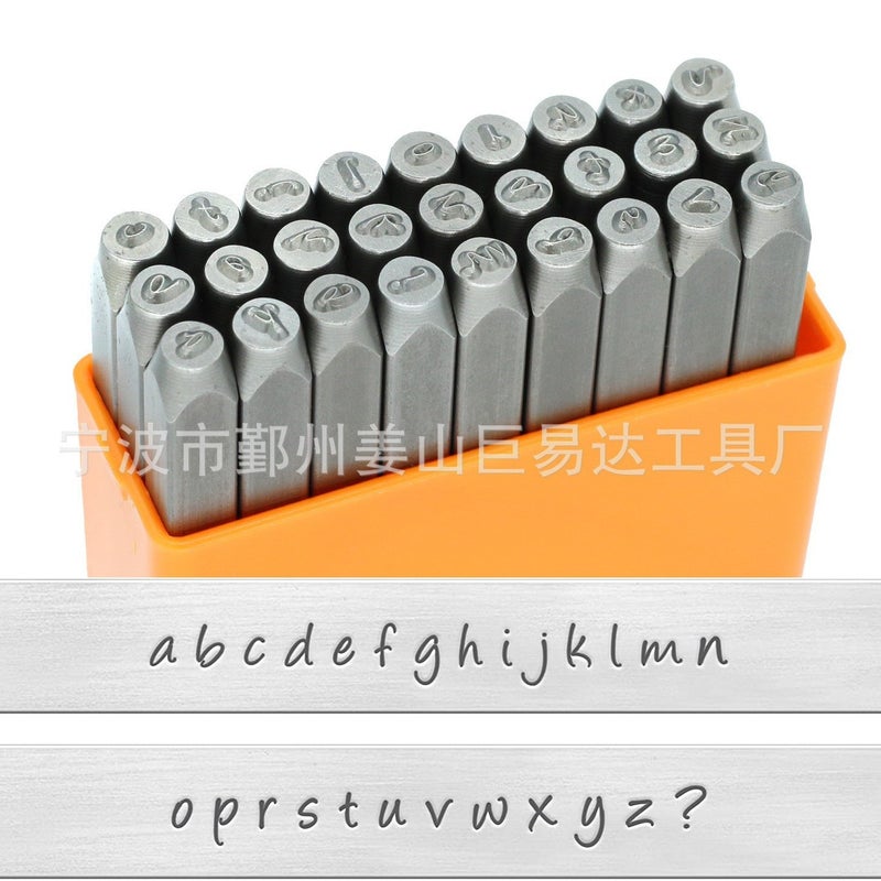 Digital Punch, Letter Punch, Steel Lettering Mold, English Digital Steel Stamp, Leather Logo Seal, Jewelry Engraving Tool - Image 4