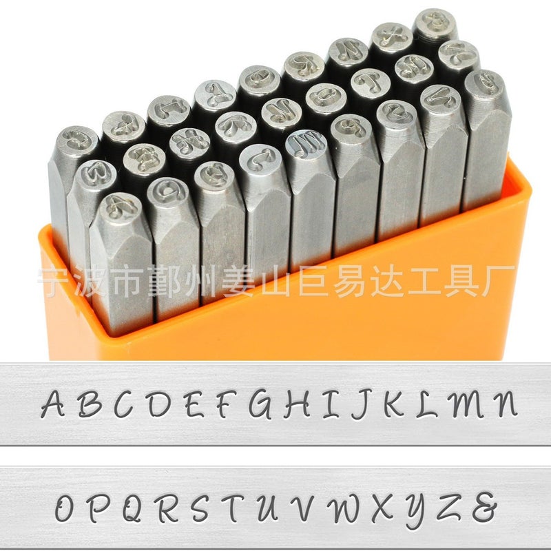 Digital Punch, Letter Punch, Steel Lettering Mold, English Digital Steel Stamp, Leather Logo Seal, Jewelry Engraving Tool - Image 3