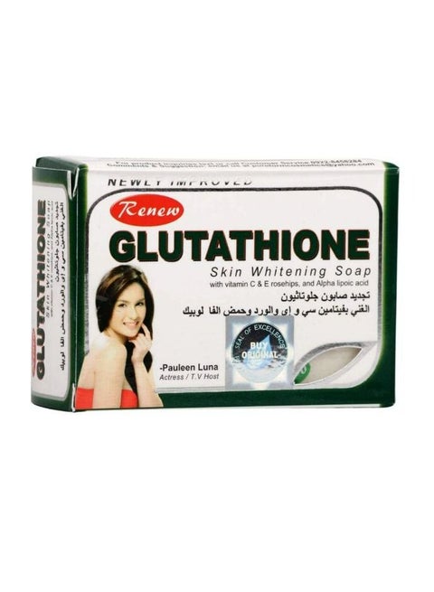 best glutathione skin whitening soap Buy Skin White Glutathione Whitening Soap 90 gm Online at Best prices in  Qatar main image 1