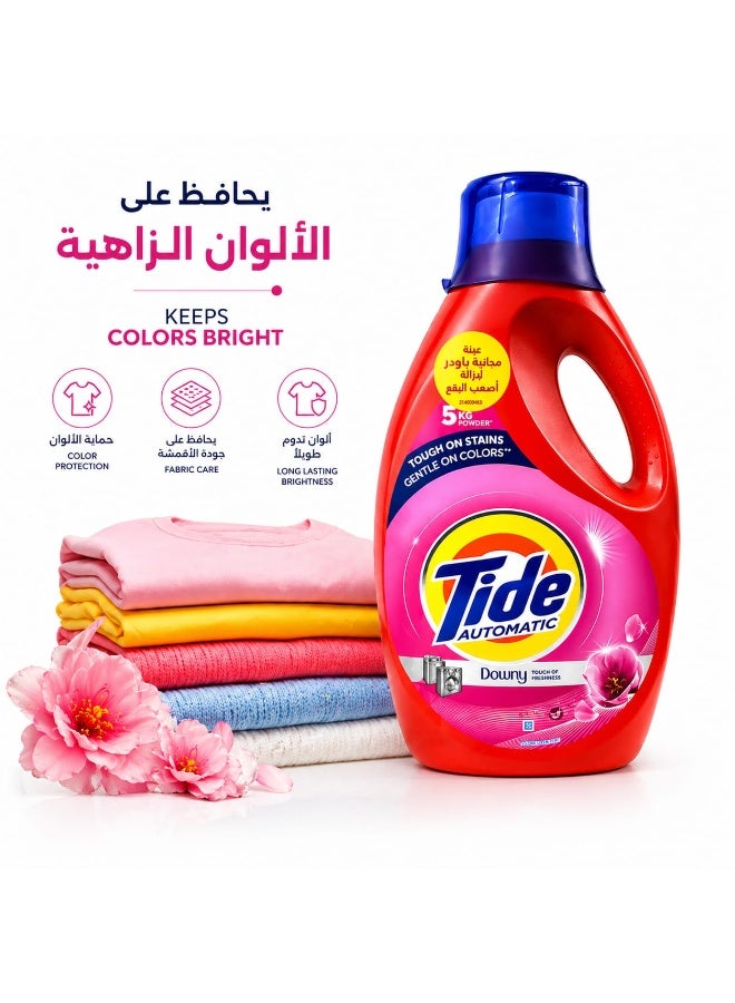 Tide Automatic Power Gel Laundry Detergent With Downy Touch of Freshness, 2.35kg + Tide Automatic Powder With Downy 450gm - Image 2