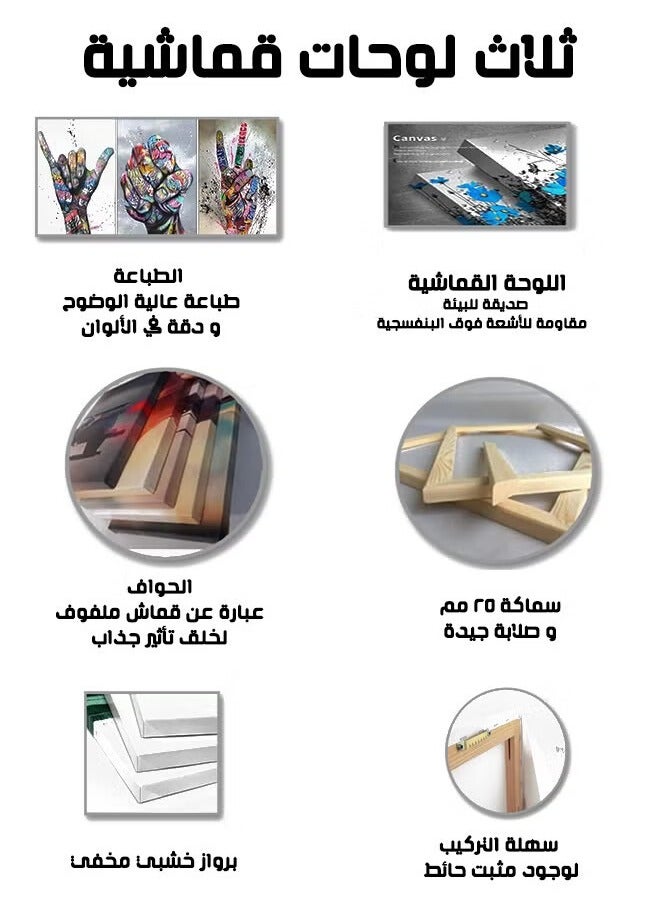 RATSAW Set Of 3 Framed Canvas Wall Arts Stretched Over Wooden Frame Paintings Sage Green Boho Wall Art Room Decor for Living Room Bedroom Office - Image 2