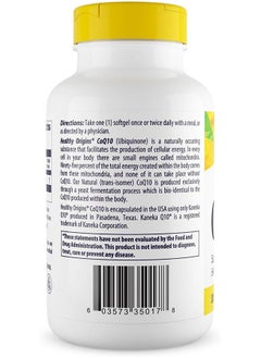 Healthy Origins Healthy Origins CoQ10 (Kaneka Q10) 100mg Softgels - Heart Health & Energy Supplement - Gluten Free - Non-GMO - 150 Softgels  - Image 3