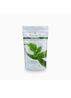 DESERT ENERGY Fast Green Fertilizer 1KG  - Image 2