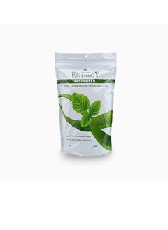 DESERT ENERGY Fast Green Fertilizer 1KG  - Image 1