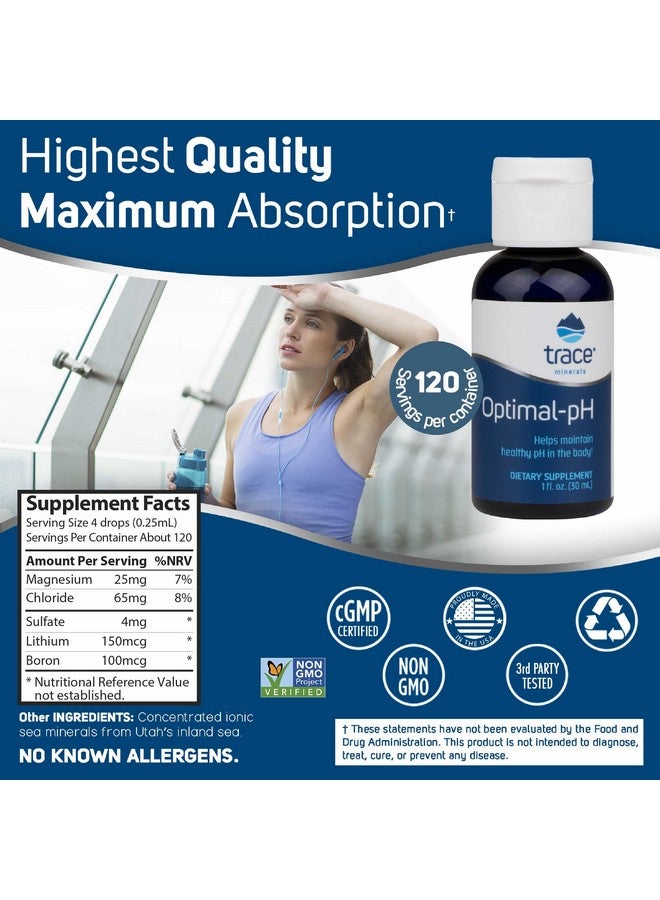 تراس مينيرالز Trace Minerals Optimal-pH - مكمل غذائي من المعادن الأيونية المركزة لصحة الجهاز الهضمي والمناعة - مكمل غذائي لدعم الهضم والرقم الهيدروجيني مع المغنيسيوم والبورون - 1 أونصة سائلة (حوالي 120 وجبة) - Image 3